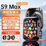 华强北王者S10蜂窝顶配版S9Ultra2智能电话手表5G全网通全功能iwatch3成人运动学生儿童初高中男女适用苹果机 S9二代黑【前后双摄-微Q抖-任意下载NFC】