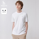 哈吉斯（HAZZYS）男装 夏季款休闲通勤舒适短袖T恤男ASTZE0BBX51 米黄色OW L (175/96A 48)
