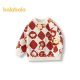 巴拉巴拉宝宝卫衣童装婴儿打底衫女童秋冬2024男童上衣可爱潮208424121209
