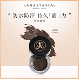 anastasia beverly hills ABH 美国眉膏染眉防水防汗不脱妆立体塑形自然眉4g 乌黑色Ebony