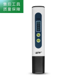 洁净世家适配通用安吉尔净水器滤芯全套AC后置活性碳棒US复合RO反渗透膜净水机滤芯配件 TDS水质检测笔