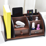 汇星文具 木质办公桌面收纳笔筒 多功能客厅茶几遥控器收纳盒 办公用品桌面抽屉收纳柜 名片架化妆品收纳 长号多功能收纳带书立（HX-1038）