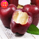 源外甘肃花牛果苹果 天水红蛇苹果当季新鲜粉糯宝宝刮泥面水果生鲜 净重8.5斤中果（75-80mm）