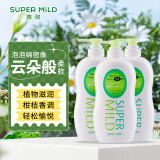 惠润（SUPER MiLD）沐浴露套装保湿滋润沐浴乳男女通用润肤沐浴液3件套