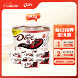 德芙（Dove）香浓黑巧克力分享碗装252g零食糖果巧克力520情人节礼物送女友