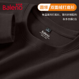 班尼路（Baleno）长袖圆领t恤男加绒保暖冬季纯色内搭上衣设计感简约男士打底衫