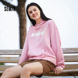 森马（Semir）【卫衣合辑】森马卫衣男慵懒风上衣基础百搭男生印花情侣套头衫潮 [I款]粉红A61307 M