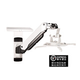 悠视 PR07投影仪支架投影机吊架气压悬停伸缩旋转升降通用挂架适配极米明基坚果爱普生投影机支架 壁挂一节臂带托盘