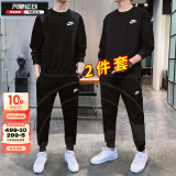 耐克（NIKE）男装运动套装24秋新款休闲简约卫衣套头衫 运动裤长裤卫裤 两件套 经典简约俩件套 2XL/185(建议体重150-170斤)