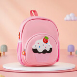 花丫花丫 幼儿园书包儿童书包3-6岁宝宝书包防走失兔子包卡通动物可爱背包 【蛋糕】特价款