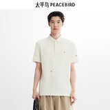 太平鸟男装polo衫【凉感】 休闲索罗娜刺绣短袖 白色 2XL