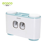 ecoco意可可牙刷置物架壁式免打孔漱口杯刷牙杯挂墙式卫生间壁挂吸壁牙具套装 北欧蓝