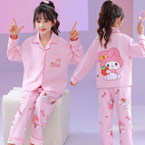 雅点诺儿童睡衣女童春秋长袖纯棉中大童可爱公主卡通超萌女孩家居服套装 长袖开衫WH9413#美乐蒂 140 （16码身高133-143cm）