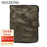 赫泽琼斯HEZZJONS真皮钱包男进口意大利牛皮钱夹搭扣时尚皮夹子潮男青年薄软复古钱包个性竖款钱夹 墨绿色意大利牛皮