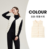 雪中飞经典新款基础舒适轻薄羽绒便捷短款保暖羽绒小马甲轻盈便携舒适 黎蔓卡其|7202-女 M 165/88A