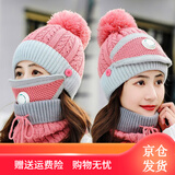 侬依拉帽子女秋冬季天毛线帽加绒加厚骑行防风防寒护耳韩版冬季保暖针织帽女 粉红色呼吸阀 三件套(帽子+围脖+面罩)