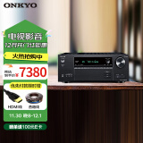 ONKYO安桥TX-NR6100功放7.2声道家庭影院音响 音箱AV功放机 进口 8K杜比全景声 DTS:X 蓝牙优化 THX认证