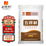 五得利（WUDELI）五得利面粉家庭通用粉包子馒头拉面饺子 七星雪晶 5kg*1袋