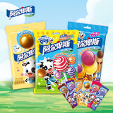 阿尔卑斯混合棒棒糖双享棒高级牛奶口味544g共49支组合装 新年糖果 零食