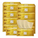 植柔抽纸家用纸巾整箱装餐巾纸卫生纸批发 10包装