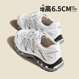 迪芙斯星期六旗下老爹鞋女款2025年新款夏季运动网面鞋透气休闲厚底增高 米白/灰色【百搭轻便内增高款】 37