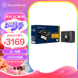 银昕（SilverStone）额定2050W HA2050 白金牌全模组ATX电源（支持双4090/显卡12PIN/风扇启停/日系电容） 