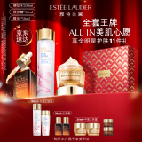 雅诗兰黛修护礼盒(棕瓶50ml+樱花水200ml+胶原霜50ml)护肤品化妆圣诞礼物