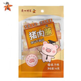 秋之风广州酒家肉脯猪肉脯牛肉脯小包装猪肉干牛肉干休闲零食 【果汁味猪肉脯】 90g 1袋