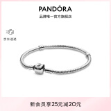 潘多拉（PANDORA）硬糖手链925银柱形扣简约diy蛇骨链情侣款生日礼物送女友 硬糖手链 17cm