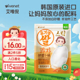 艾唯倪（ivenet）有机米饼儿童零食磨牙饼干宝宝零食不是辅食韩国进口 胡萝卜味30g