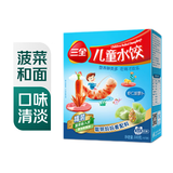 三全 儿童水饺虾仁胡萝卜口味300g