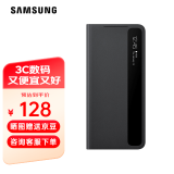 三星（SAMSUNG）原装手机壳 Galaxy S21+镜面智能保护套 S21+ 镜面智能保护套【黑色】