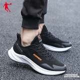 乔丹（QIAODAN）男鞋运动鞋男士跑步鞋2024新款夏季网鞋网面透气休闲鞋 黑色/酸橙色-0223 39