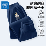 真维斯童装男童裤子春秋2025新款儿童运动裤秋装中大童休闲卫裤加绒女童长裤 【春秋款】藏蓝/运动小熊K 130