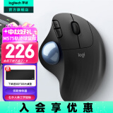 罗技（Logitech）ERGO M575无线蓝牙鼠标 无线轨迹球鼠标办公 人体工学系列鼠标双模 Mac 笔记本电脑电池款USB鼠标 M575 石墨黑(优联接收器)