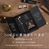 DUKE公爵金蛇街财福笔套装一新颖设计气氛款时尚设计送小孩送朋友笔记本套装佳品流畅书写钥匙扣挂件一 D281#城堡系列套装售罄