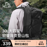 伯希和（Pelliot）户外登山包旅行书包专业徒步轻便多功能双肩背16402503黑色30L