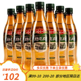 娃哈哈娃哈哈格瓦斯600ml*24瓶麦芽汁发酵俄罗斯风味夏季冰爽碳酸饮料 新货-600ml*24瓶整箱