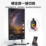 小米高清投屏器 高速传输 多设备同连 企业投屏器 投屏器【非原装】新/老版本具体可咨询在线客服