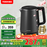 东芝（TOSHIBA）家电政府补贴 防烫烧水壶电热水壶电水壶316L不锈钢内胆1.7升大容量温控煮水壶开水壶KT-17DRTC