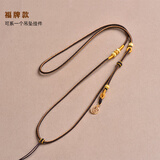墨驰吊坠挂绳手工编织双挂绳黄金八宝罗盘佛头佛公玉坠翡翠挂件项链绳 福牌款【复古咖金】手工挂绳