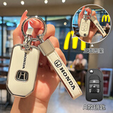 S.CHUANG适用本田钥匙套十代半雅阁思域英诗派XRV缤智CRV冠道皓影飞度车扣 A款【时尚白】配车标皮绳