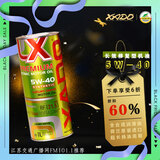XADO哈多全合成机油润滑油SN级汽柴发动机通用5W-40长效特耐跑修复型 5W-40 1L