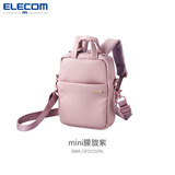 宜丽客单肩斜挎包mini双肩包迷你皮革包2024手提休闲手机包拍立得相机包 朦胧紫