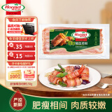 荷美尔（Hormel）超值精选培根150g/袋 冷藏猪肉 烟熏风味 早餐三明治烧烤食材