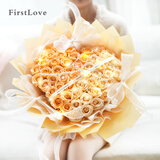 FirstLove52朵玫瑰花香皂花同城配送七夕情人节生日礼物非鲜花送女生