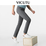 威可多（VICUTU）【小冰裤二代】休闲裤男商务休闲裤 浅灰 33