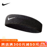 NIKE耐克运动吸汗头带男女头箍导汗带跑步健身擦汗束发带NNN07010OS