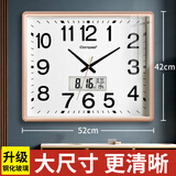 康巴丝（Compas）挂钟客厅钟表静音教室石英钟表挂墙时钟 3443A 日历款闪金 52cm