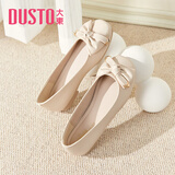 大东甜美单鞋女2025早春新款气质蝴蝶结圆头浅口低跟套脚瓢鞋1205 米色 36